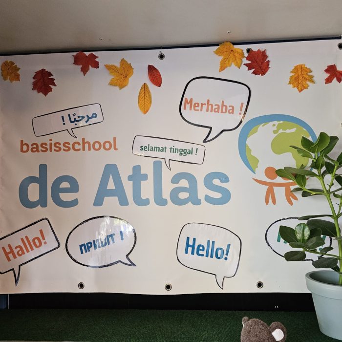Atlas Basisschool Logo kaart Vacature