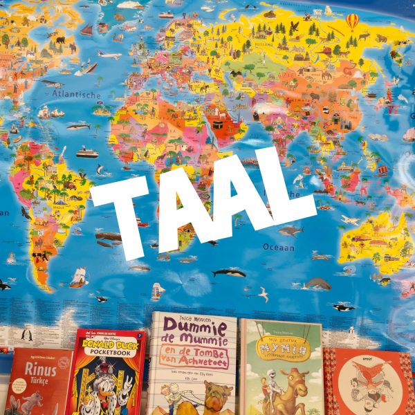 De Atlas Taal Vacature